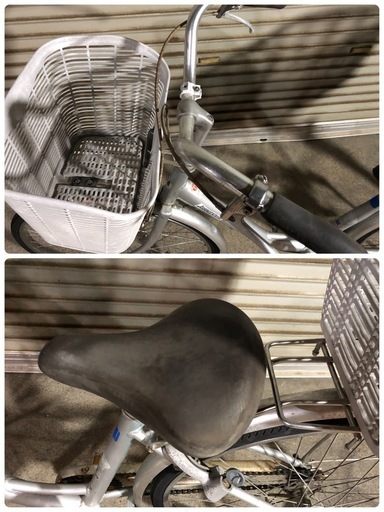 ブリヂストン 自転車 26インチ