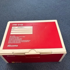 新品・未使用）docomo ドコモ　キッズケータイ HW-01D イエローの画像