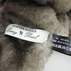 【未使用】パウダーシュガー もこもこファーマフラー 毛皮風  の画像