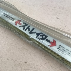 美原店　タジマ TAJIMA 　ストレイター 4m STRA-4S  伸縮式検測竿 尺相当目盛付 132/33mm の画像