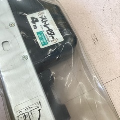 美原店　タジマ TAJIMA 　ストレイター 4m STRA-4S  伸縮式検測竿 尺相当目盛付 132/33mm の画像