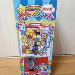 【新品】ロングガムガチャマシーンの画像
