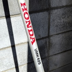 HONDA刈払機 UMK425 の画像