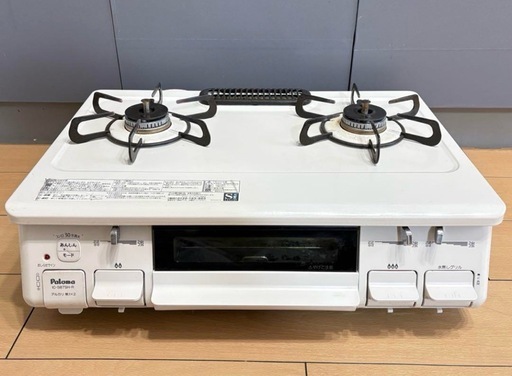 [3/23午前中まで] 　paloma パロマ　IC-S87SH-1R ガスコンロ