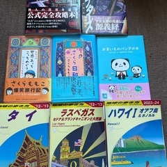 漫画、本
