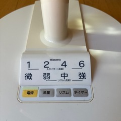 扇風機の画像