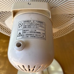 扇風機の画像