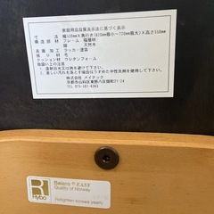 バランスチェア 姿勢の画像