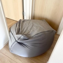 無印良品 人をダメにするソファ Lサイズ グレー
