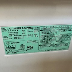 冷蔵庫の画像