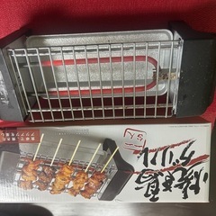 値下げしました‼️焼き鳥グリル  1人用  1回使用               の画像