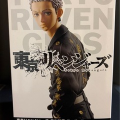 フィギュア(東京卍リベンジャーズ)