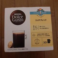 NESCAFE ドルチェグスト リッチブレンド 29個 