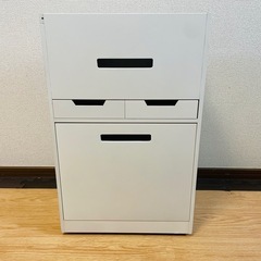 ディノス 小物入れキャビネット ホワイト