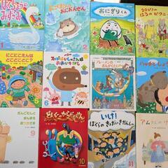 【受渡し予定あり】ひかりのくに　オールリクエスト　一年分