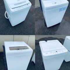 🔥売り尽くしセール🔥激安家電2点セット🥹洗濯機・冷蔵庫・レンジ・テレビ❗️保証付きの画像