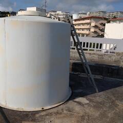 給水タンク