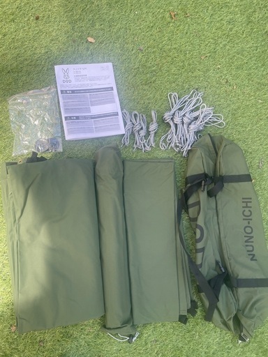 DOD ヌノイチS カンガルーテントS セット 滋賀県草津市DOD ヌノイチS