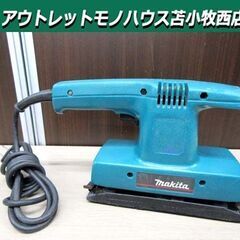 makita ダブル仕上サンダ 9035N 中古 通電確認済み ...