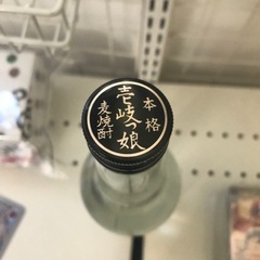 【麦焼酎】本格  壱岐っ娘 麦焼酎　度数25%　の画像