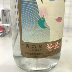 【麦焼酎】本格  壱岐っ娘 麦焼酎　度数25%　の画像