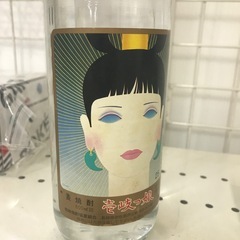 【麦焼酎】本格  壱岐っ娘 麦焼酎　度数25%　の画像