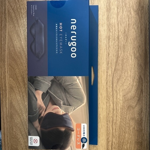 nerugoo(ネルグー)