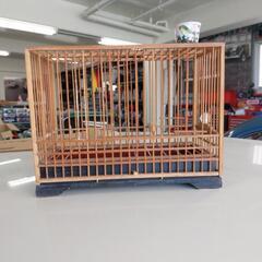 中古使用感あります🐦ソーミナー(メジロ)籠　餌入れ付き