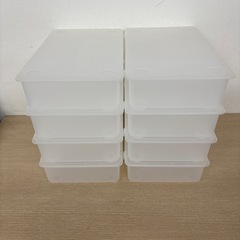 IKEA GLIS グリース ふた付きボックス 8点