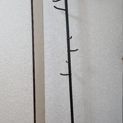 ポールハンガー