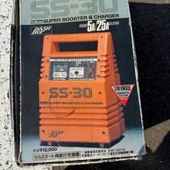 セルスター バッテリー 充電器