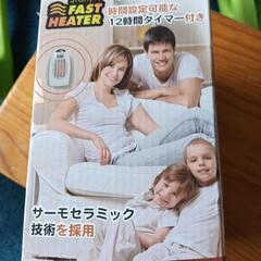 コンパクト　　ヒーターの画像