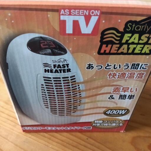 コンパクト　　ヒーター