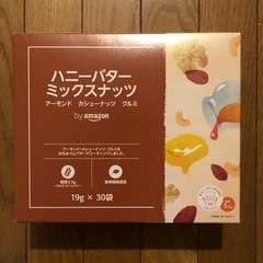 ハニーバターミックスナッツ29袋