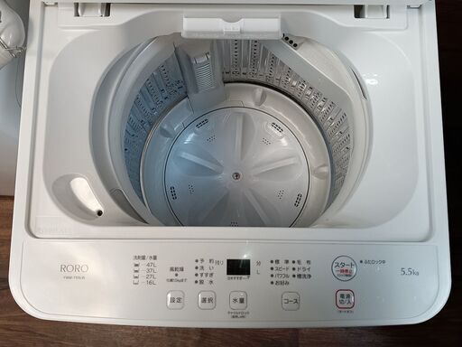YAMADA RORO 洗濯機 5.5㎏ YWM-T55LW 2024年式 ホワイト □買取GO‼ 栄和店