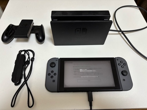 ニンテンドーSwitch