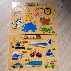 ボーネルンド指遊びの画像