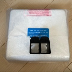 値下げ‼️【Aprica】クルリラAB 回転式チャイルドシート　ISOFIX対応 2台セット　の画像
