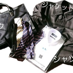 【メンズ】就活セット