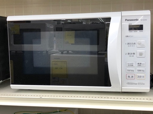 ★ジモティー割引有★電子レンジ/パナソニック/NE-E22A2-W/2019/中古品