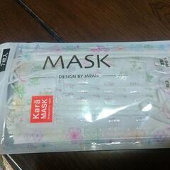 マスク７枚入り