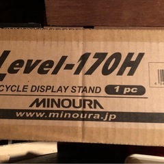値下げ　ミノウラ　バイクスタンド Level -170H