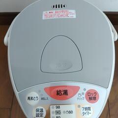 象印 ZOJIRUSHI 電動給湯保温ポット CD-WE22