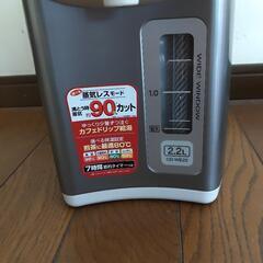 象印 ZOJIRUSHI 電動給湯保温ポット CD-WE22の画像