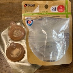 Mサイズ乳首・240-260ml哺乳瓶5点セットの画像