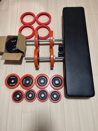 ダンベル30キロ&フラットベンチ