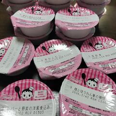 9ヶ月離乳食　　和光堂マルシェなど