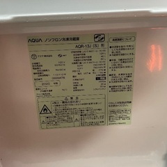 冷蔵庫アクアAQR-13Jの画像