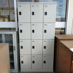 12人用ロッカー PLUS※2400010484155