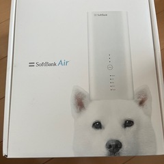 早め引き取り希望　SoftBank Air　Wi-Fi